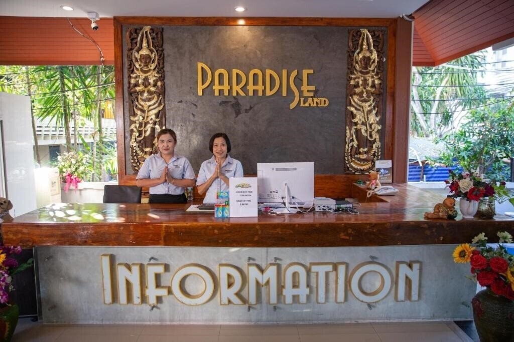 Зображення Paradise Land Resort 3*
