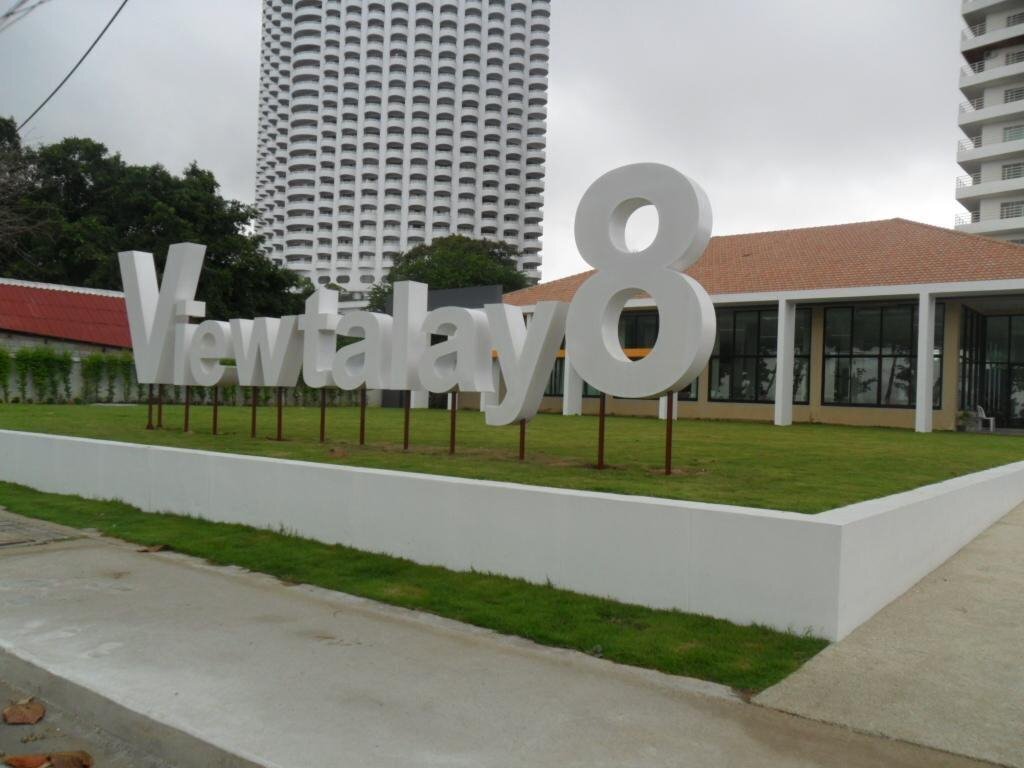 Готель V8 Sea View (ex. View Talay Marina Beach) 3*