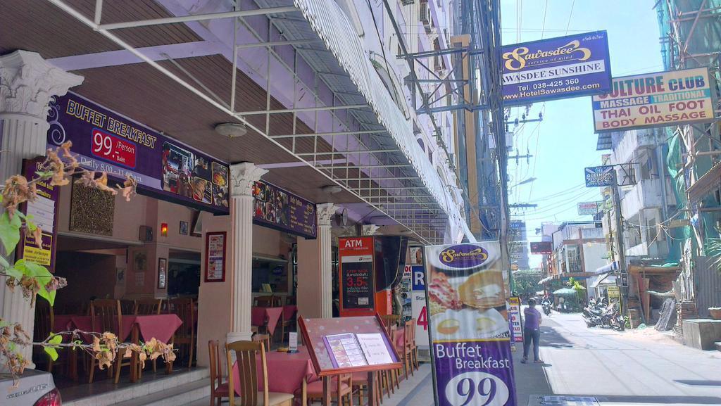 Готель Sawasdee Sunshine 2*