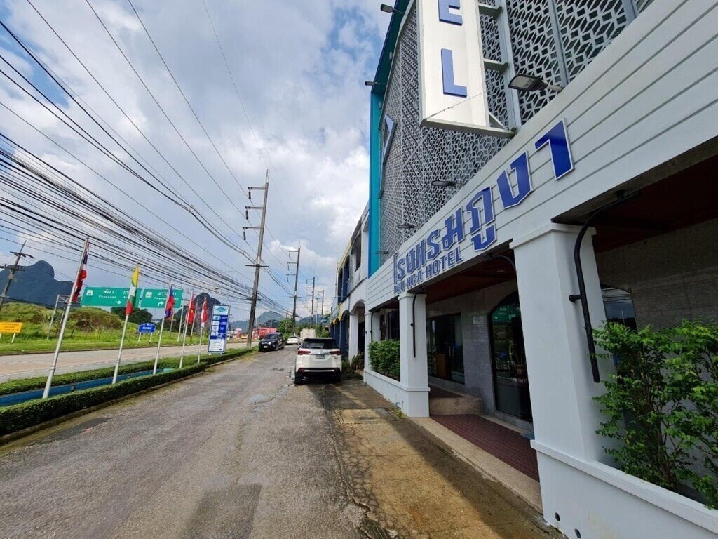 Изображение Phu Nga Hotel 3*