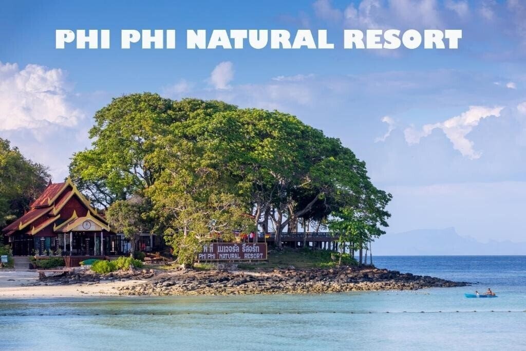 Готель Phi Phi Natural Resort 3*