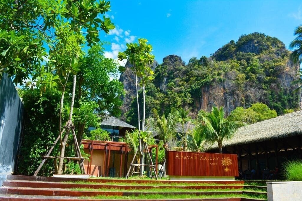 Изображение Avatar Railay Resort 3*