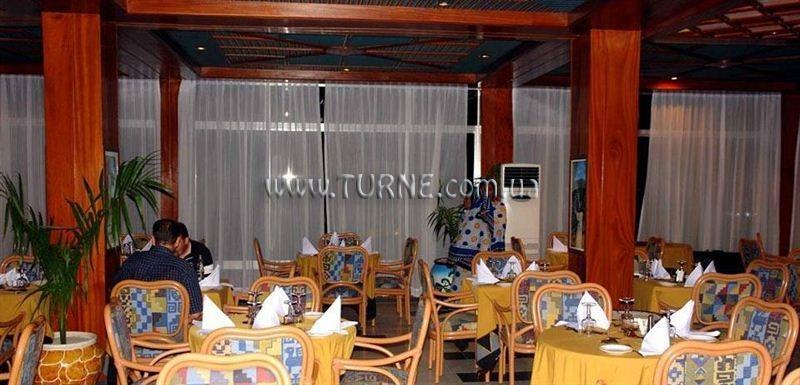 Фотографія Peacock Hotel City Centre 3*