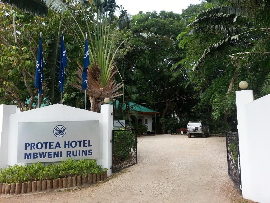 Фотография Protea Hotel Mbweni Ruins 4*