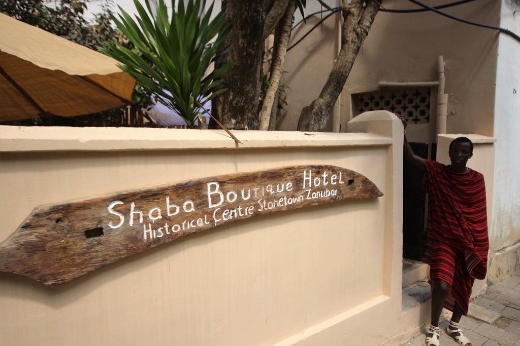 Отель Shaba Boutique Hotel 3*