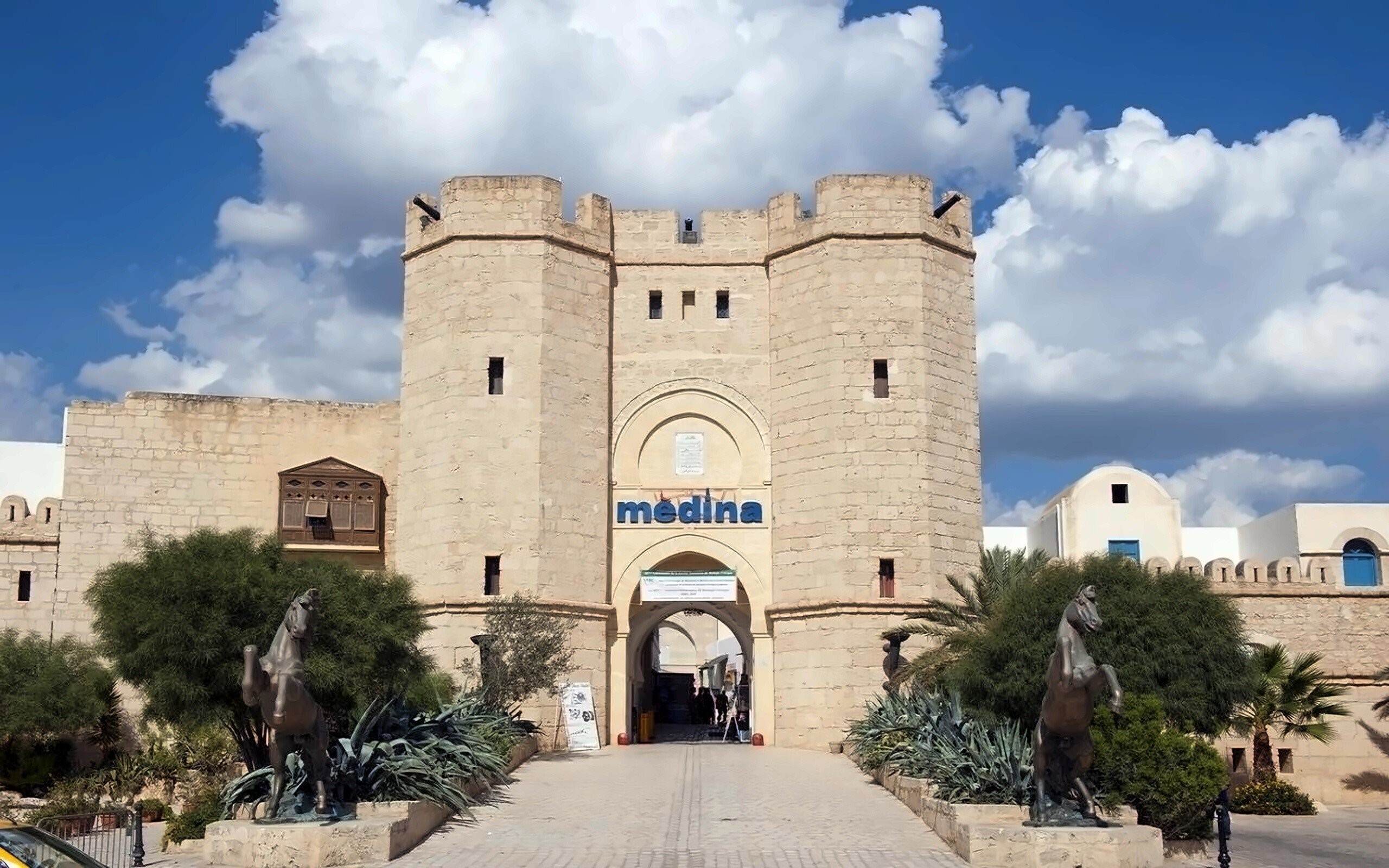 Изображение Medina Diar Lemdina 4*