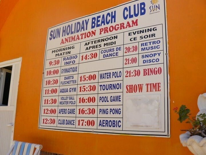 Картинка Sun Holiday Beach Club 2*