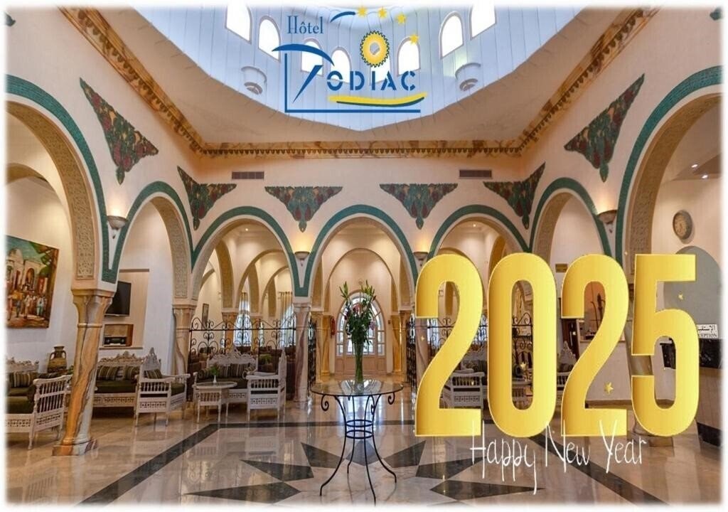 Готель Zodiac 4*