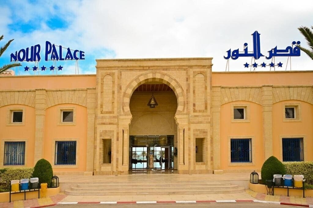 Изображение Vincci Nour Palace 5*