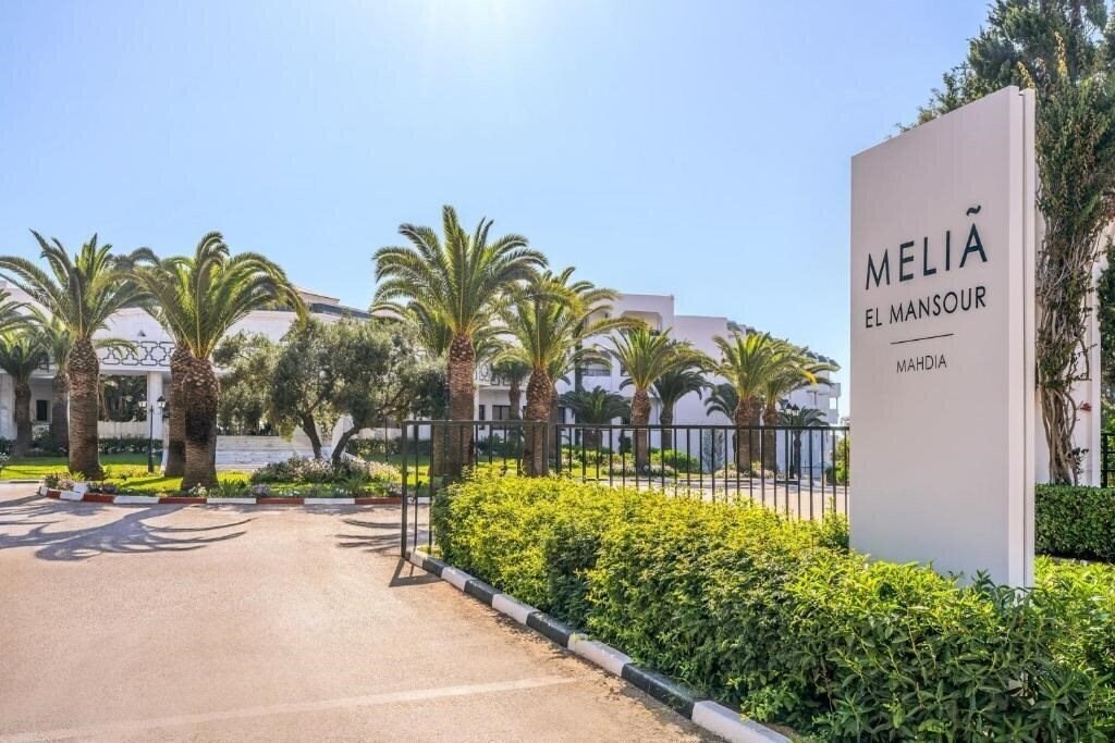 Фотография Melia El Mansour Mahdia 4*