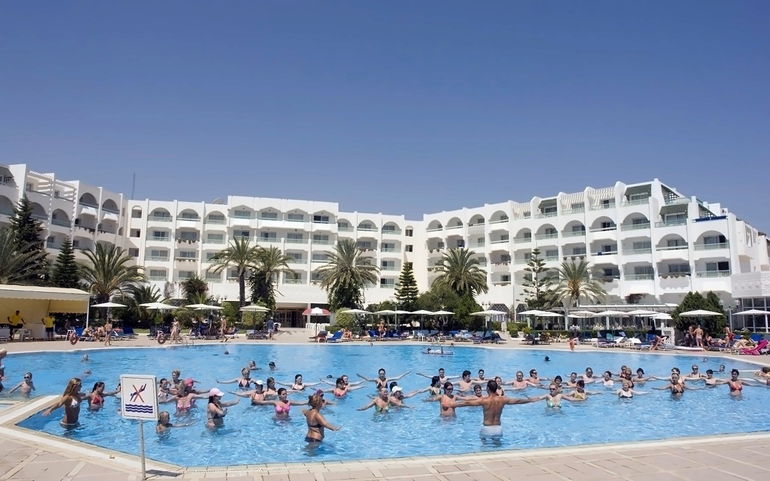 Фотография El Mouradi Palace Thalasso & SPA 5*