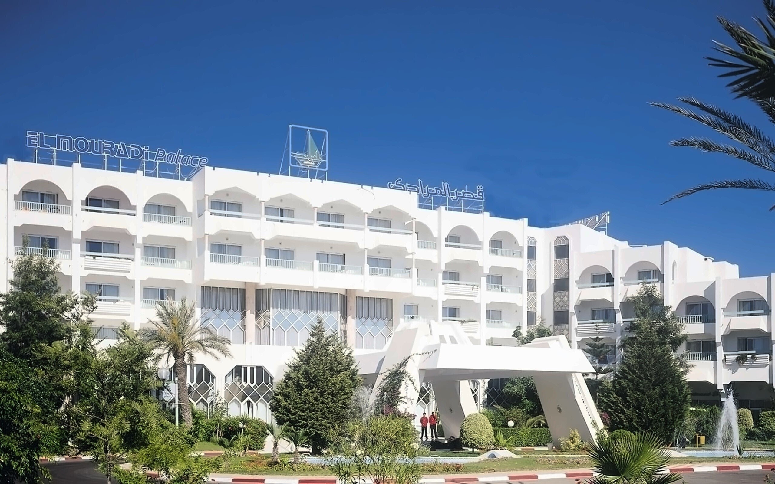 Изображение El Mouradi Palace Thalasso & SPA 5*