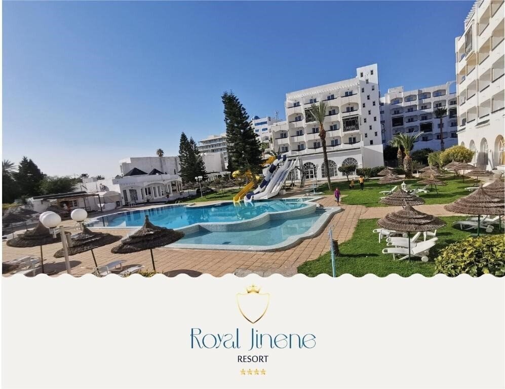 Фотографія Royal Jinene 4*