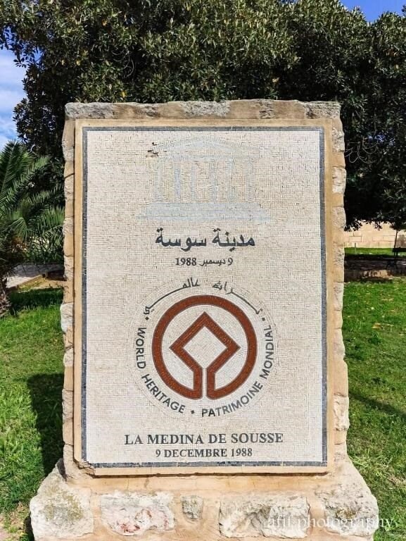 Фотография Dar Beate Sousse Medina 2*