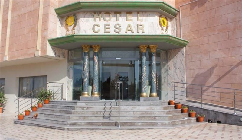 Отель Cesar Palace Casino 4*