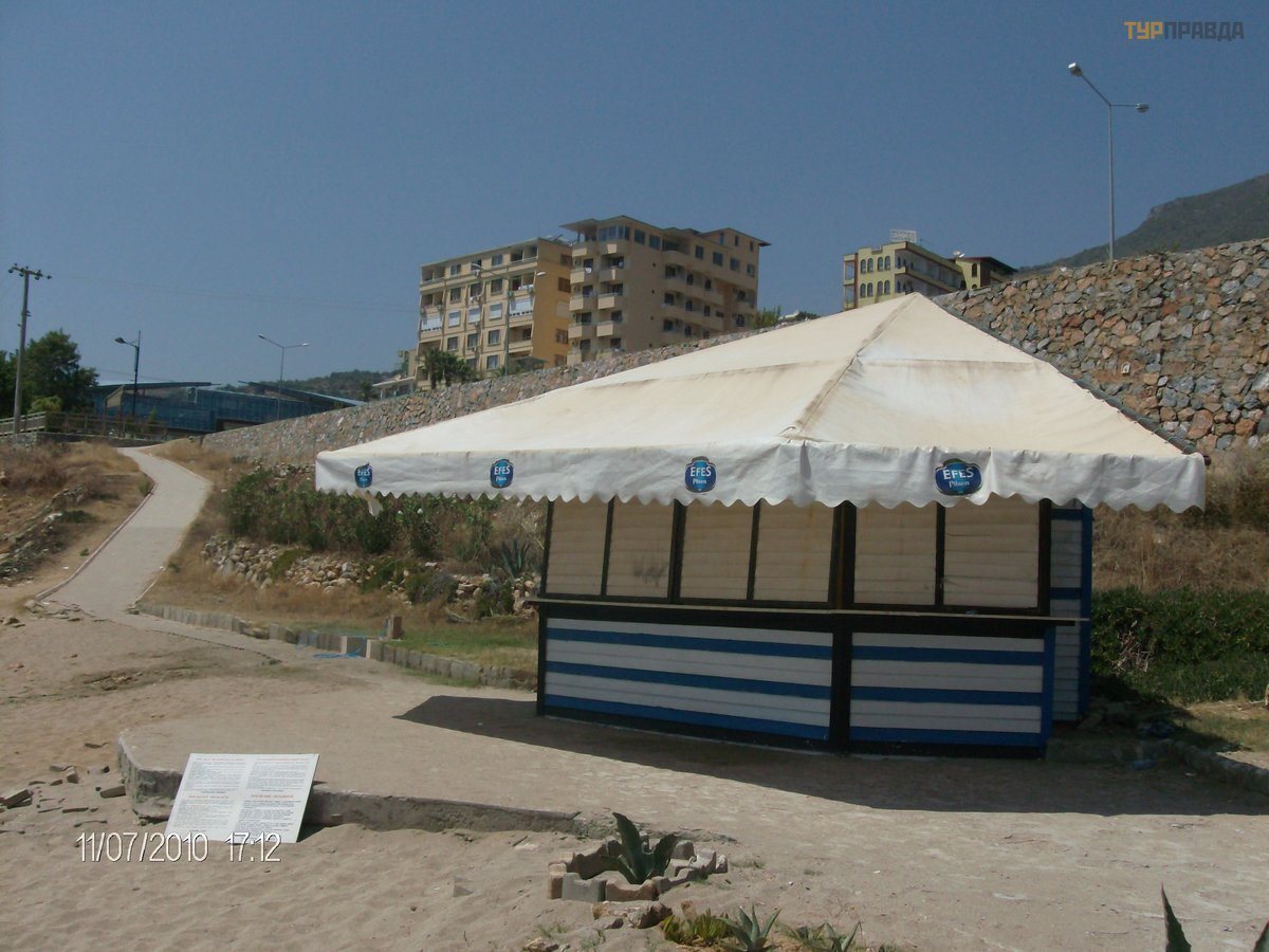 Зображення Palmera Kleopatra by Limoncello Hotels (ex. Palmera Kleopatra Beach, Limoncello Cleopatra Hotel, Limonchello Kleopatra Palmeras) 3*