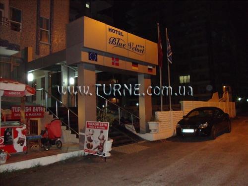 Картинка Blue Velvet Hotel 3*