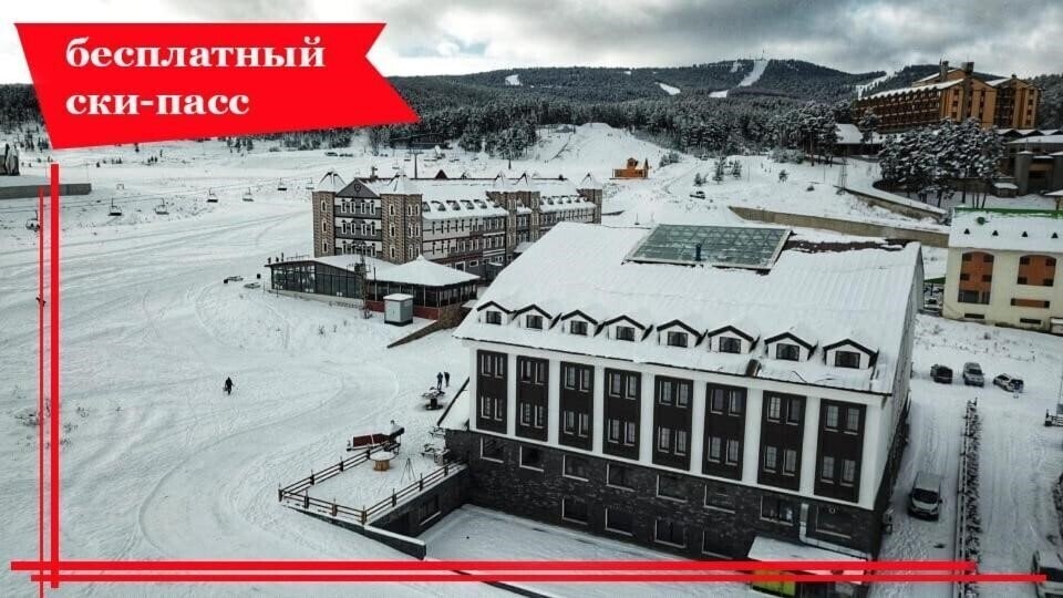 Отель Sarikamis Habitat Otel 4*
