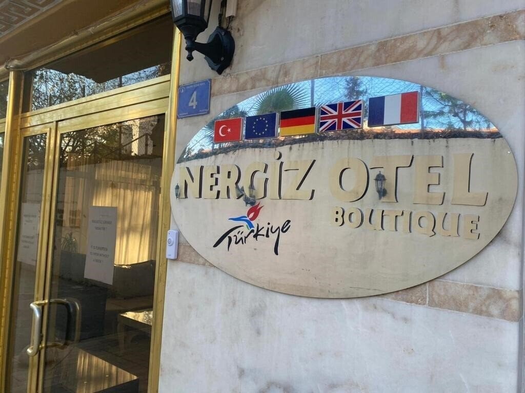 Отель Nergis Butik Hotel 3*
