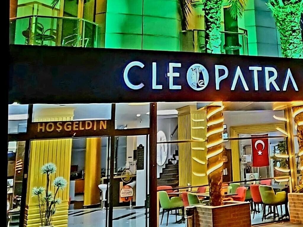 Фото Cleopatra City Hotel 3*