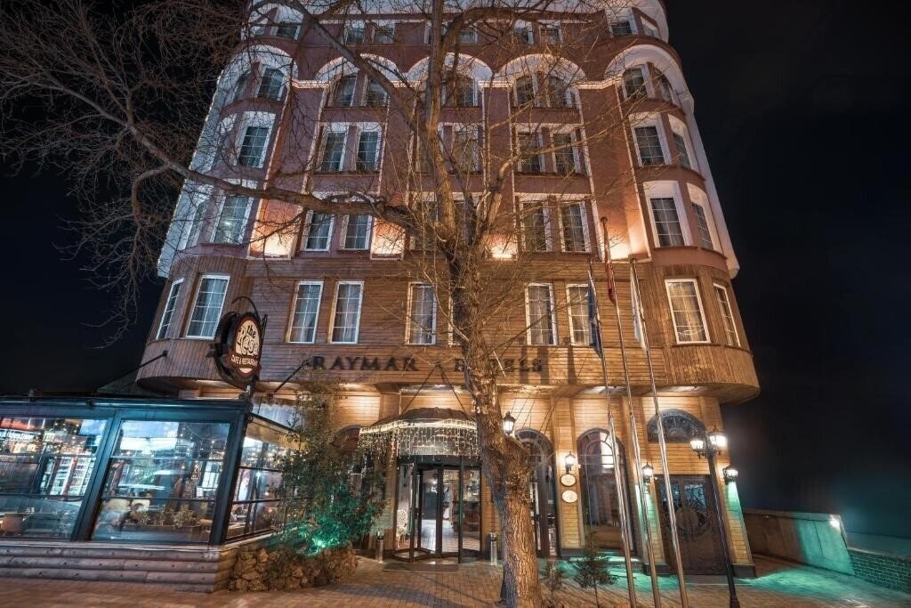 Готель Raymar Hotels Ankara 4*