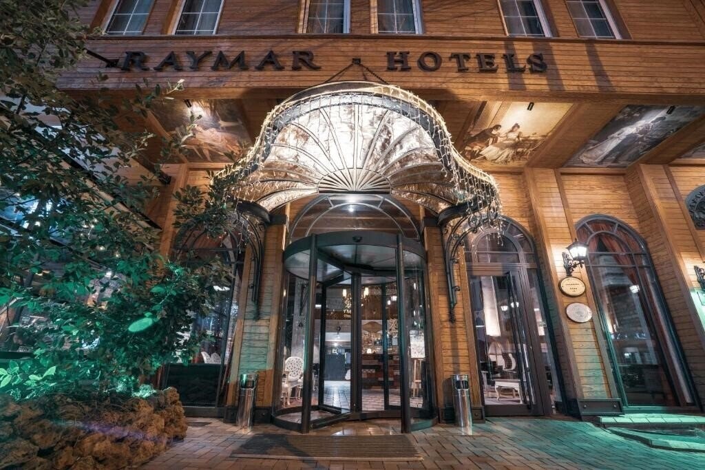 Фотографія Raymar Hotels Ankara 4*
