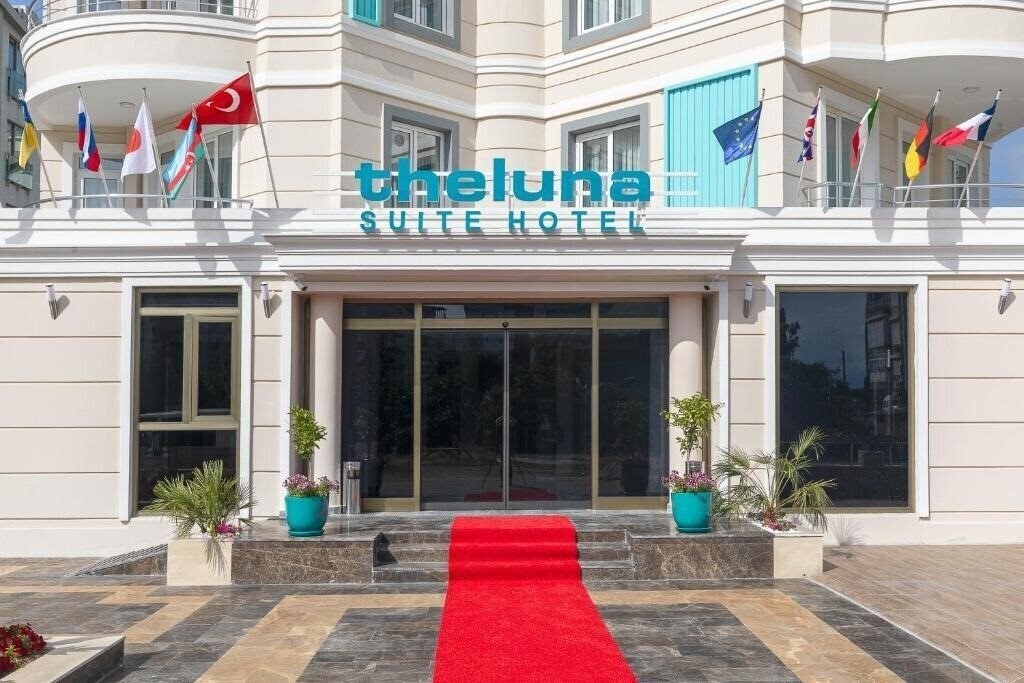 Готель Citrus Luna Suite Hotel (ex. Theluna Suite Hotel) 3*