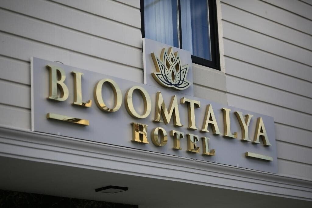 Отель Bloomtalya Hotel 4*