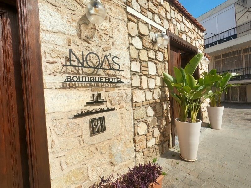 Готель Noa's Boutique Hotel 4*