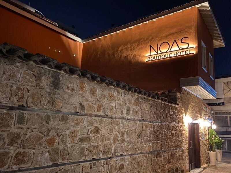Фотографія Noa's Boutique Hotel 4*