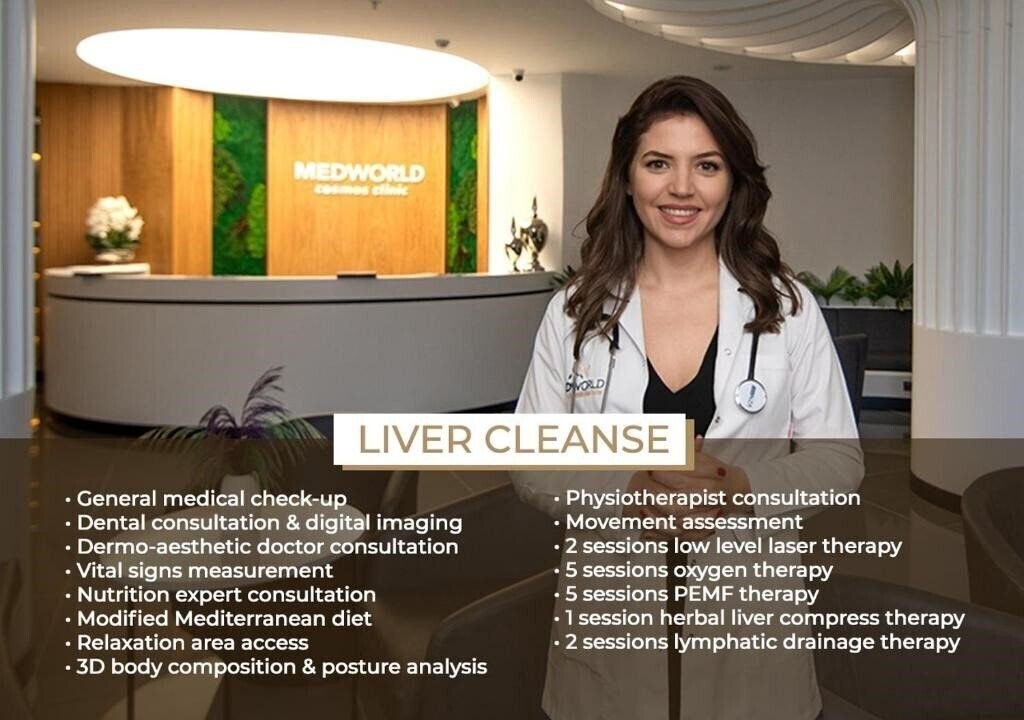 Картинка Medworld Cosmos Clinic 5*