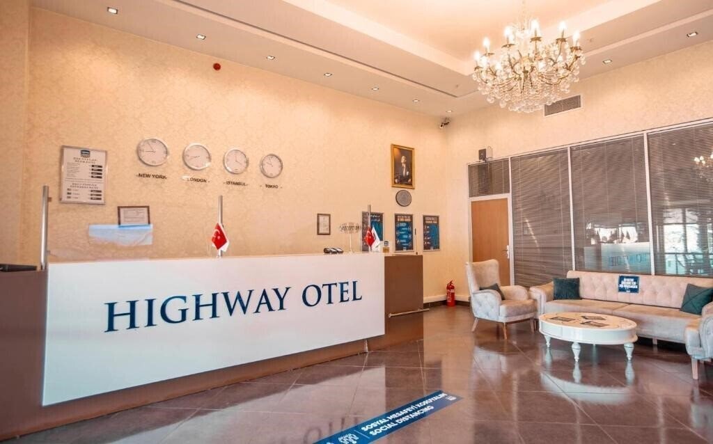 Фото Highway Hotel 4*