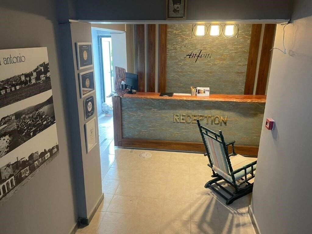 Картинка Hotel Antonio 3*