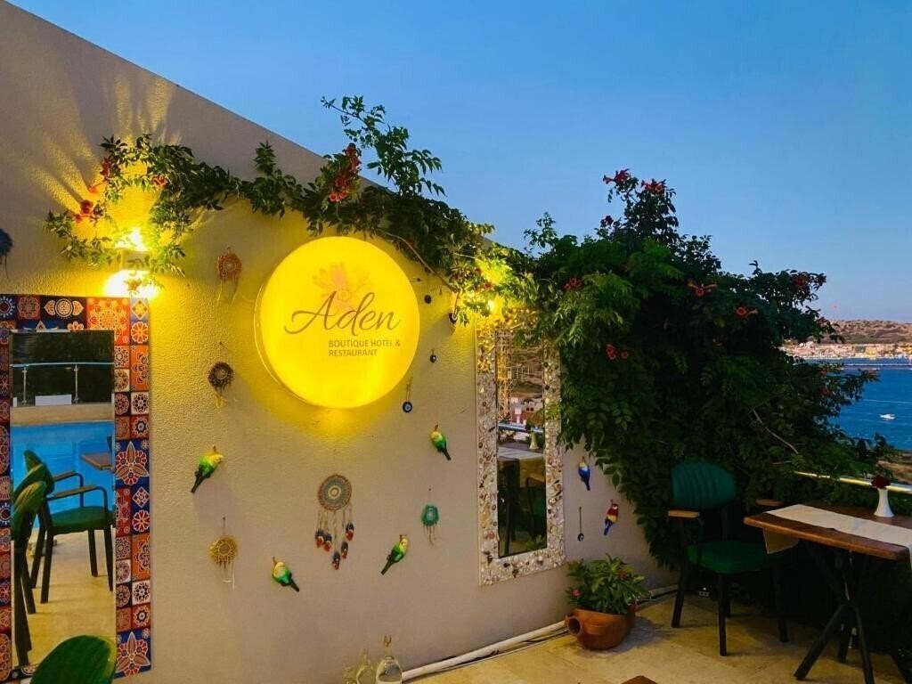 Отель Aden Boutique Hotel 3*