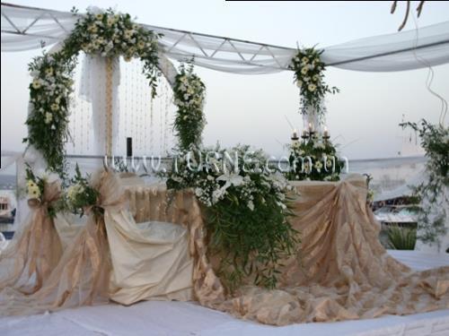 Отель Altin Yunus Resort & Thermal Hotel 5*