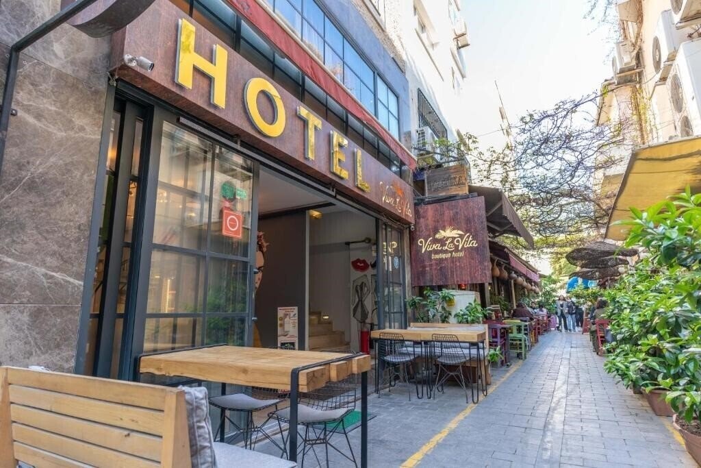 Готель Viva La Vita Boutique Hotel 3*