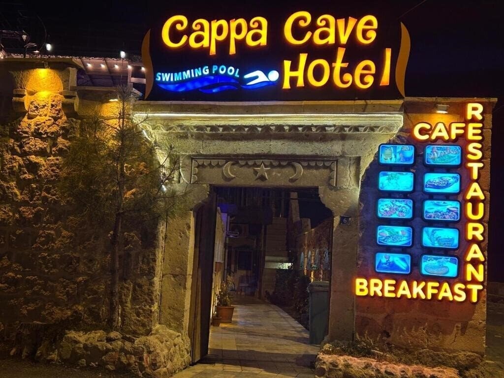 Готель Cappa Villa Cave 3*