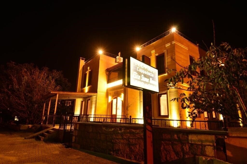 Зображення Cappadocia Elite Stone House 3*