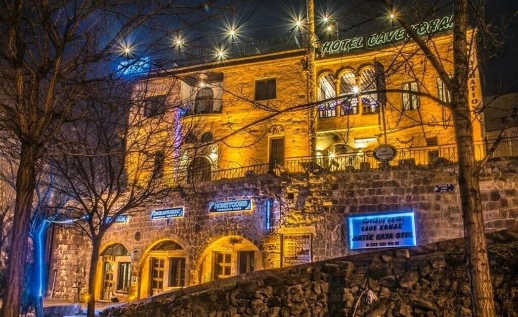 Отель Hotel Cave Konak (ex. Cave Konak Cappadocia, Cave Konak) 3*