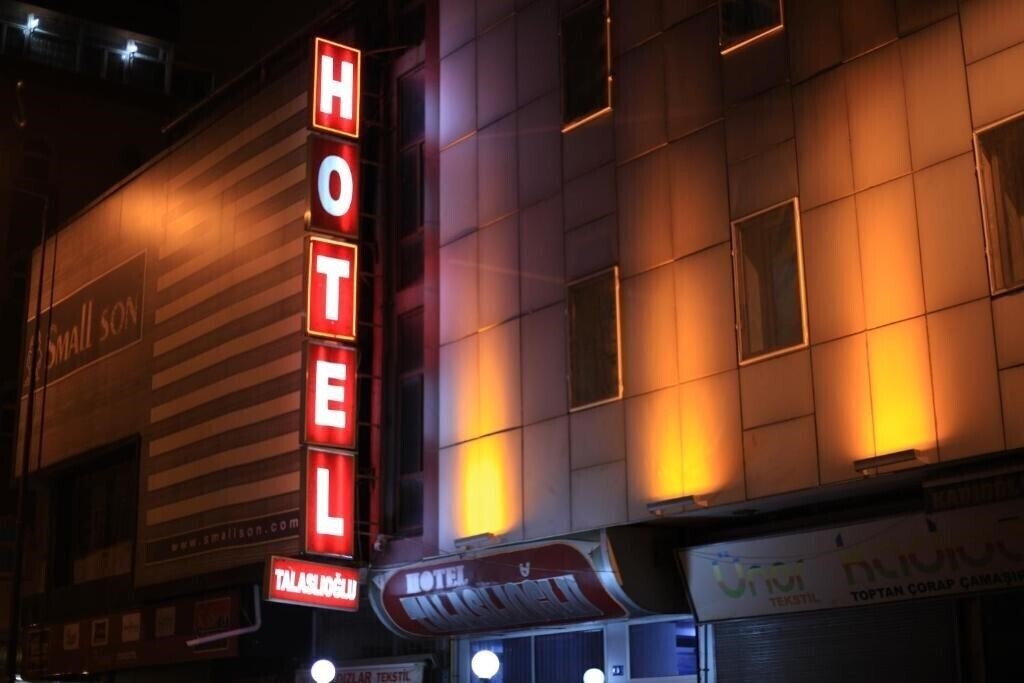 Картинка Talaslioglu Hotel 3*