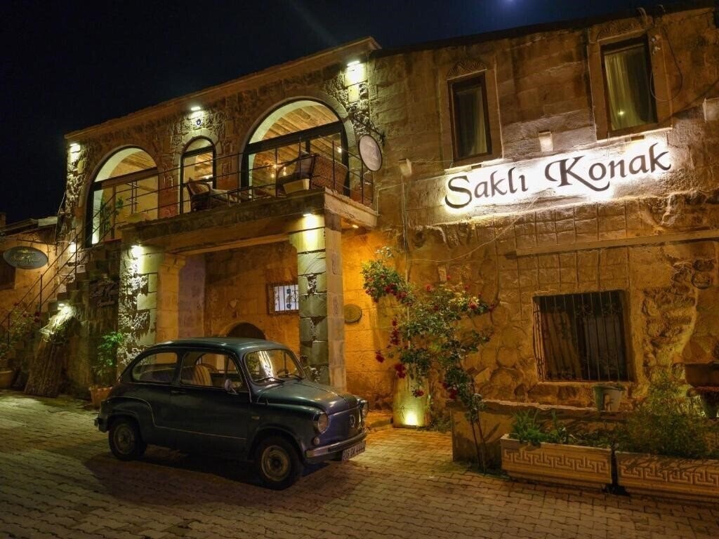 Отель Sakli Konak Cappadocia Hotel & Restaurant (ex. Sakli Konak) 3*