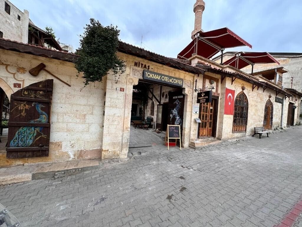 Фотографія Tokmak Guest House 3*