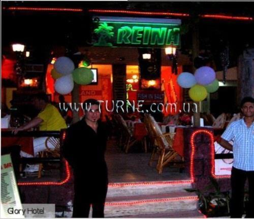 Зображення Glory Hotel 2*