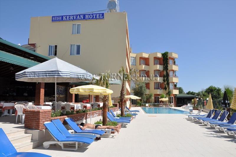 Готель Side Kervan Hotel 3*