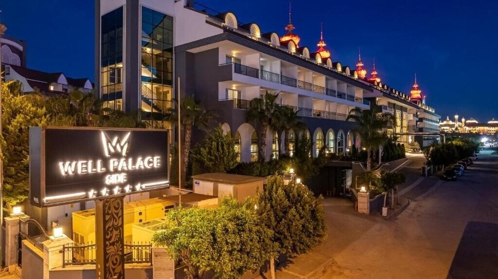 Готель Well Palace Side 5*