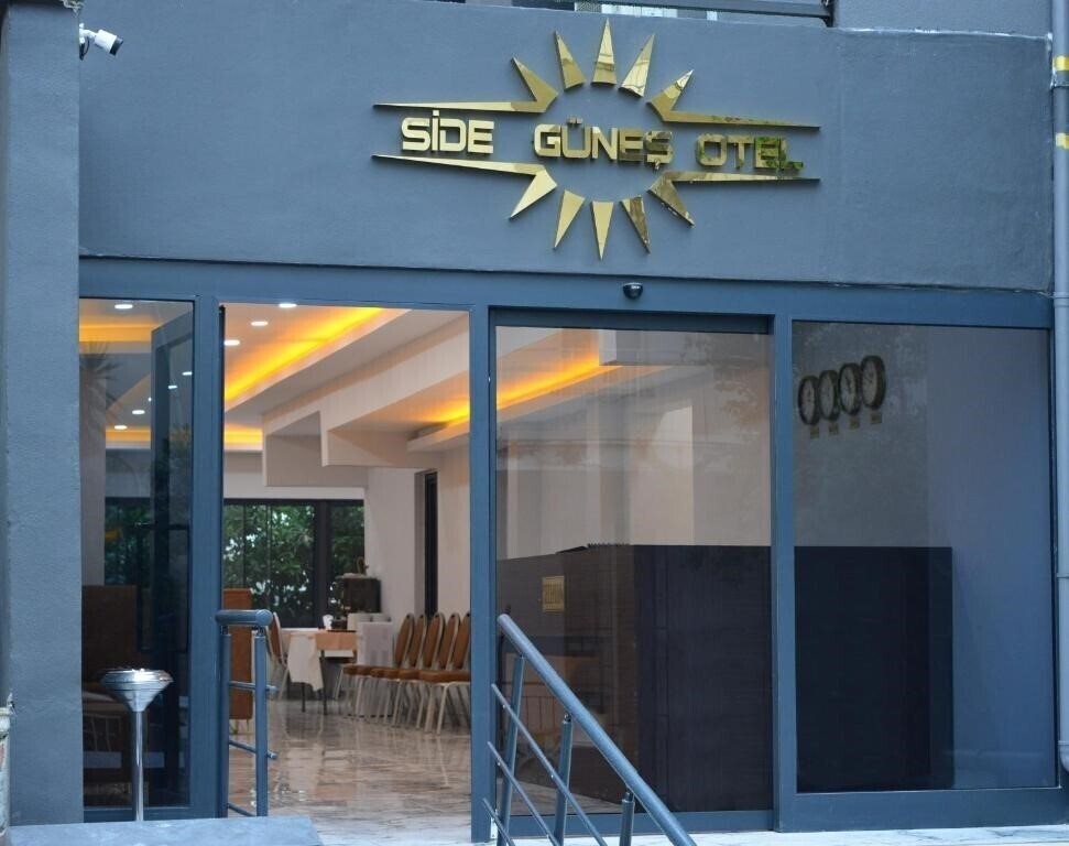 Фотографія Side Gunes Hotel 3*
