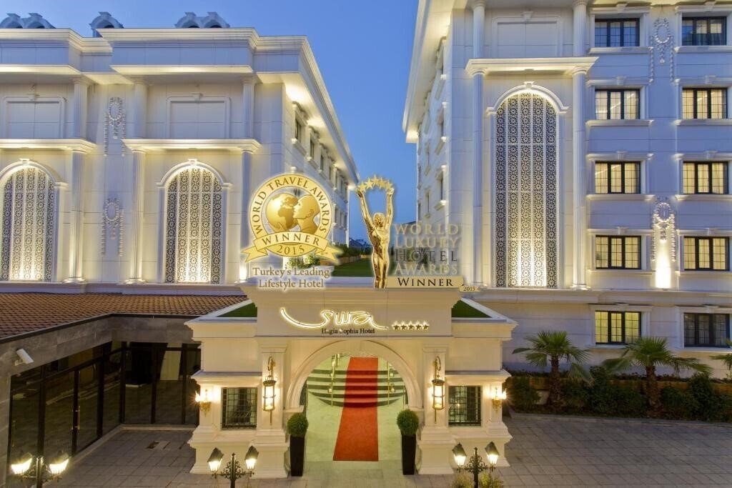 Готель Sura Hagia Sophia Hotel 5*