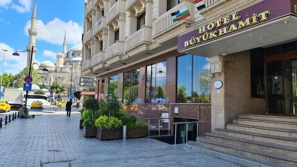 Зображення Hotel Buyuk Hamit 4*