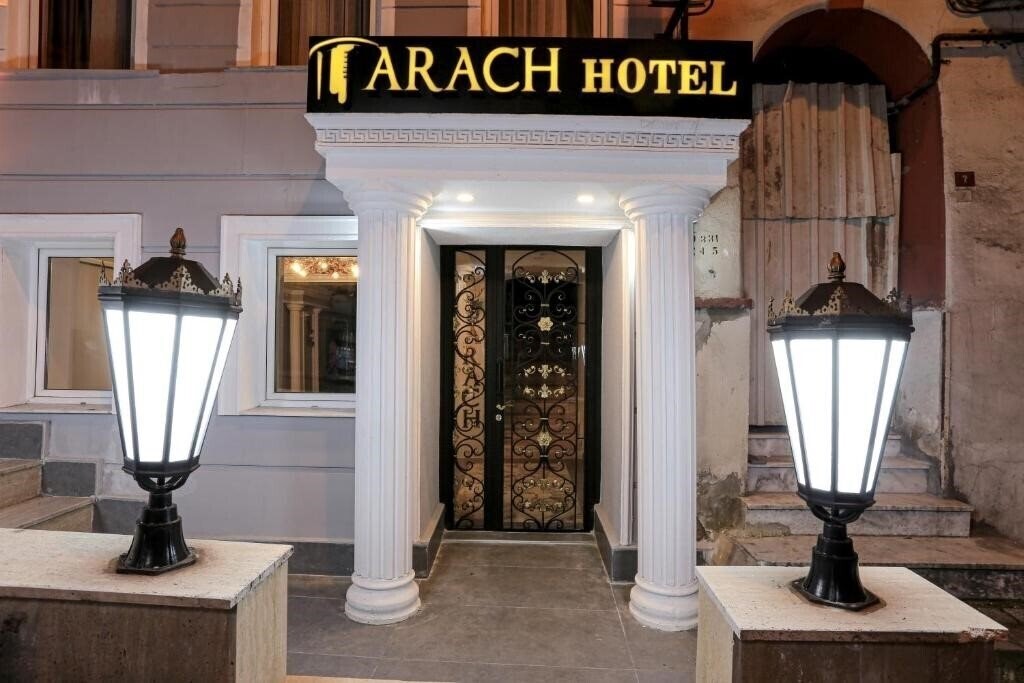 Готель Arach Hotel Harbiye 4*