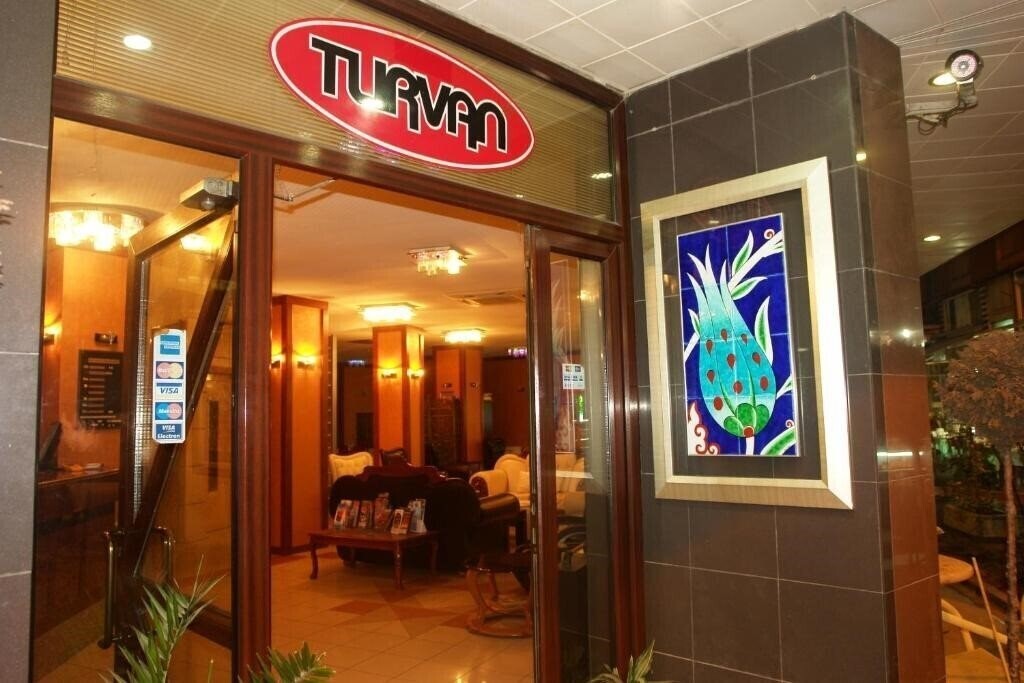 Готель Turvan Hotel 3*